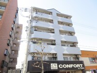 豊里芙蓉ﾊｲﾂ