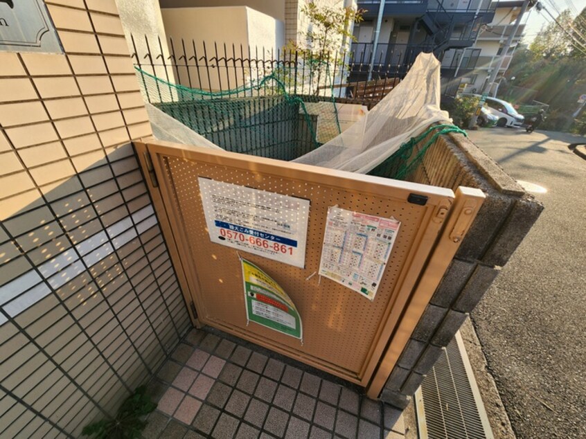 その他 エルベコ－ト緑地公園