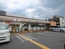 セブンイレブン(コンビニ)まで550m フィエスタ２号館