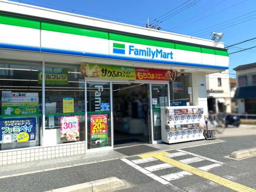 ファミリーマート 守口西郷通店(コンビニ)まで260m 扇ハイツ西郷