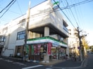 ファミリーマート(コンビニ)まで550m 珠光ビル百万遍