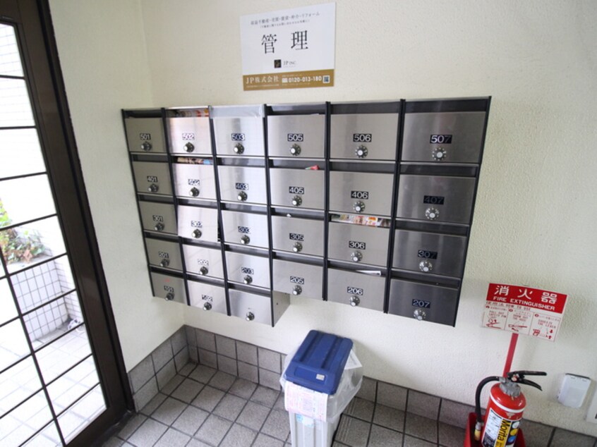 建物設備 ＪＰアパートメント摂津Ⅱ