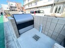 建物設備 サンリット　ネオ