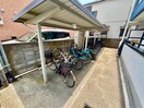 駐輪場 ヴィラサンローズ