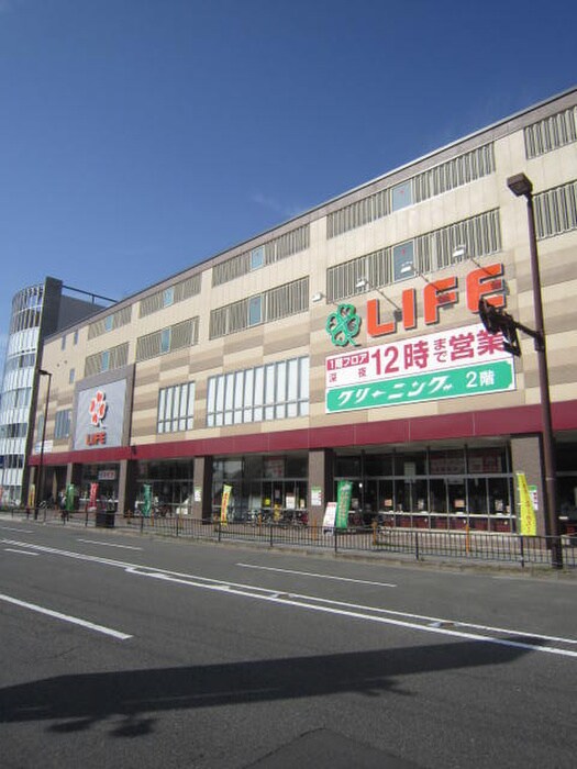 ライフ(スーパー)まで578m Ｌａ　Ｖｉｔａ　二条月光