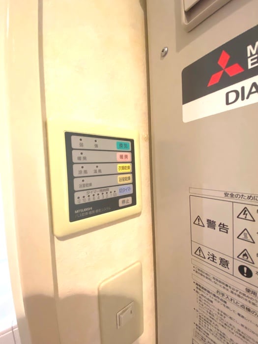 内観写真 帝塚山クレバ－ビルⅡ