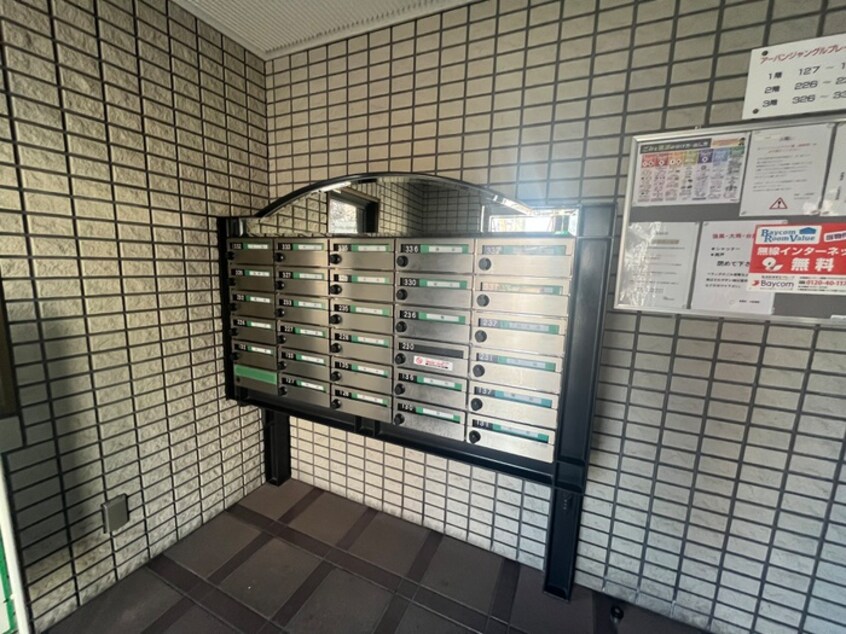 建物設備 アーバンジャングルﾌﾟﾚｲｽ　北棟