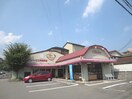 シャトレーゼ 山科店(その他飲食（ファミレスなど）)まで793m インサイトルポ山科椥辻