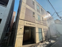 Vｉｎｔａｇｅ　Kｉｔａ