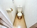 トイレ メゾン槙島