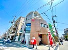 イ－スト神戸本山の外観
