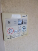 内観写真 イル・グランディ