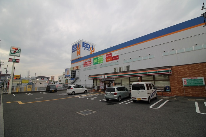 エディオン・セブンイレブン(電気量販店/ホームセンター)まで364m イル・グランディ