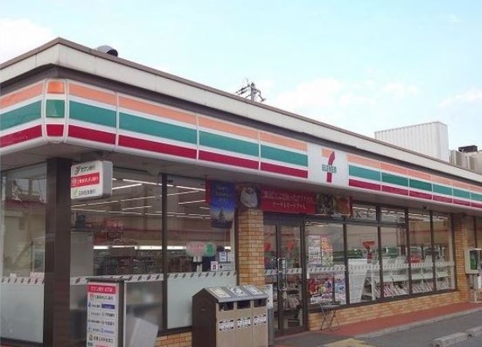 セブンイレブン(コンビニ)まで1000m シャルマン