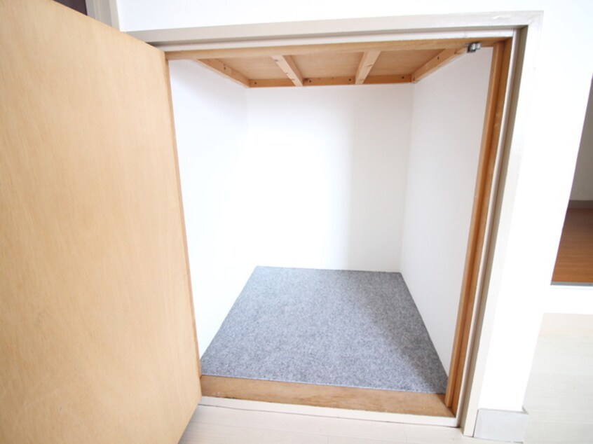 収納 シャトー篠原台