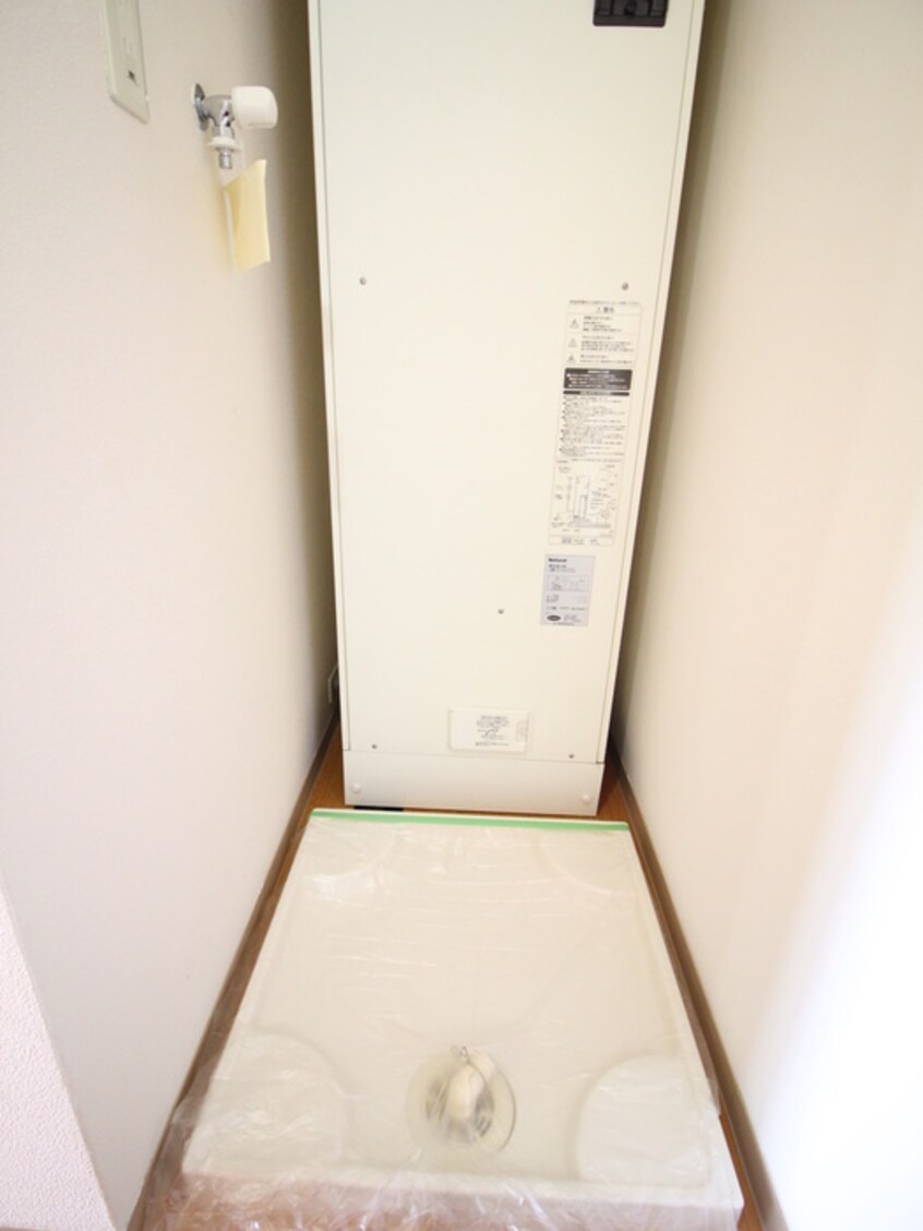 洗濯機置場 シャトー篠原台