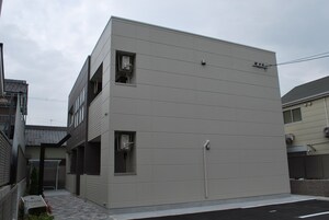 アーバンハイムT&S