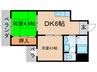 アロ－ハイツ 2DKの間取り