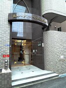 エントランス部分 阪神ﾊｲｸﾞﾚ-ﾄﾞﾏﾝｼｮﾝ１５番館