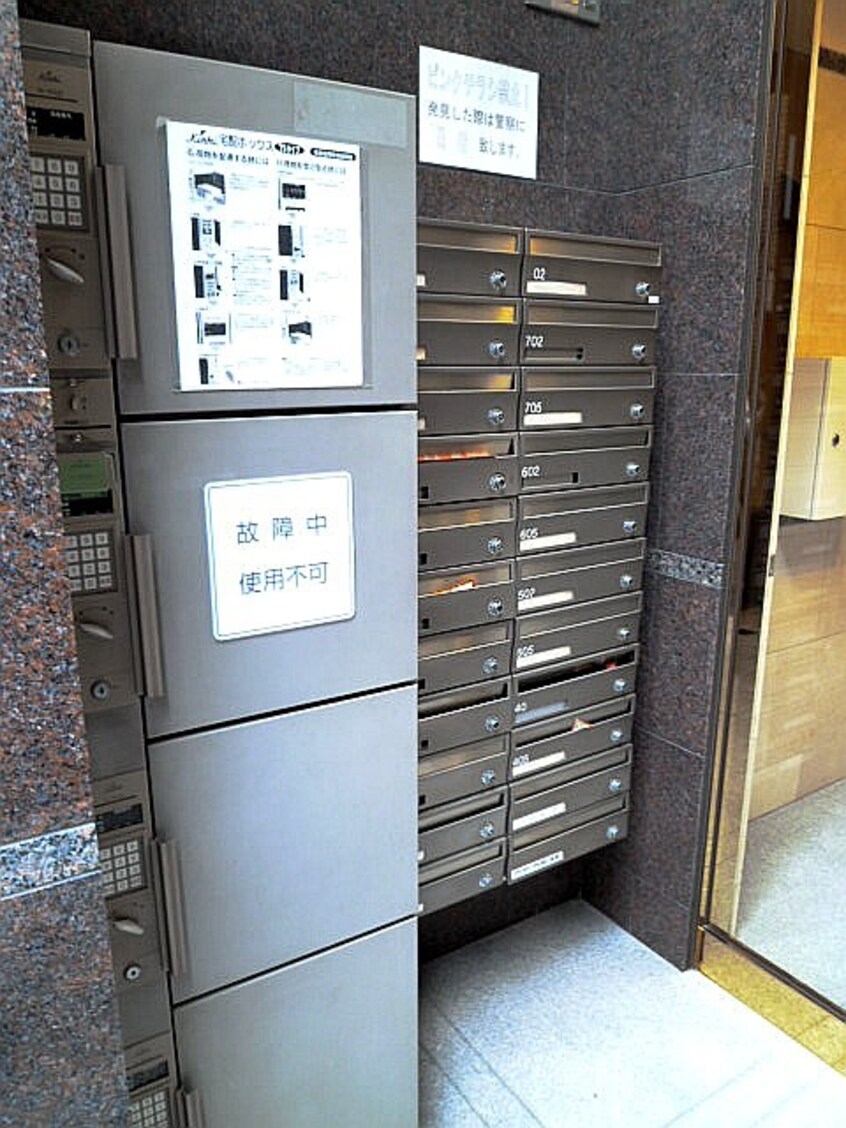 建物設備 阪神ﾊｲｸﾞﾚ-ﾄﾞﾏﾝｼｮﾝ１５番館