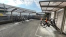 駐輪場 アルモニア江坂