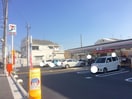 セブンイレブン(コンビニ)まで400m ﾛｲﾔﾙ摂津