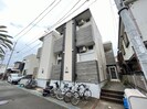 IMPERIAL RESIDENCE 八王寺の外観