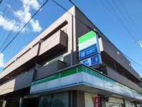松本ハウス