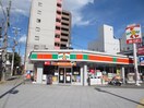 サンクス(コンビニ)まで238m CASSIA福島駅前