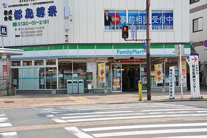 ファミリーマート(コンビニ)まで220m セトマンション