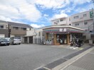 セブンイレブン(コンビニ)まで350m プレセアンス立花