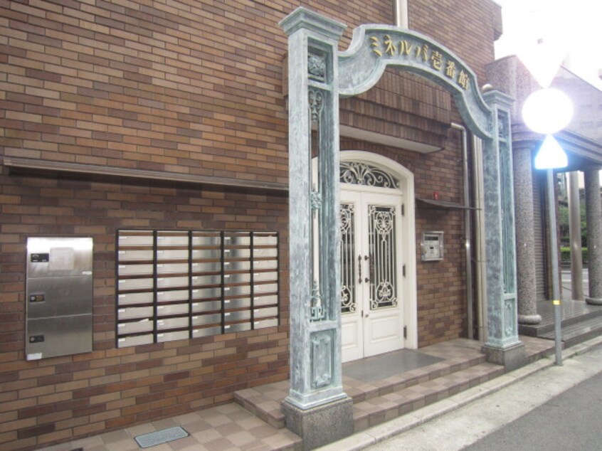 エントランス部分 ミネルバ 壱番館