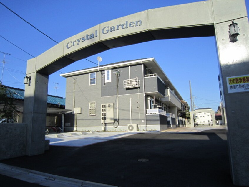 駐車場 クリスタルガ－デン　リリ－