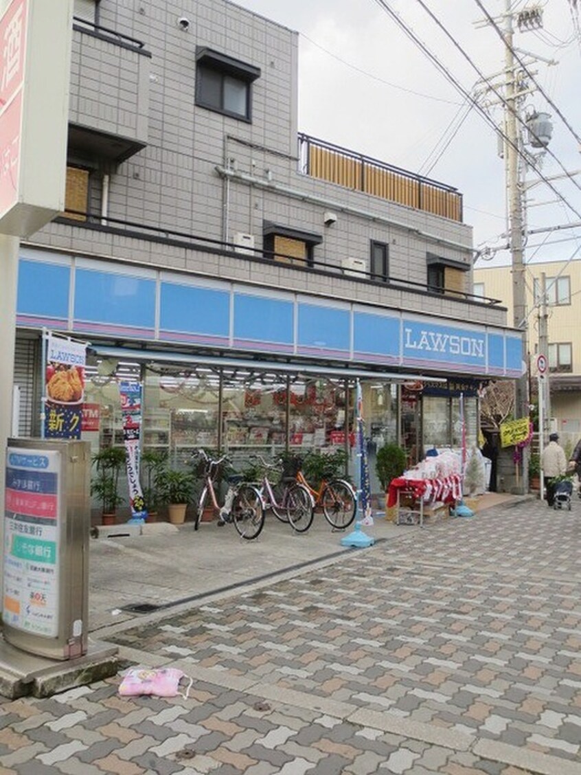 ローソン門真堂山店(コンビニ)まで317m ニューハイツ桜