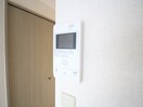 室内からの展望 ジュネス・ブランド－ル