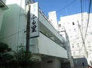フラワ－サンパレスの外観