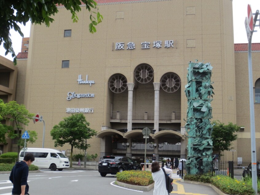 阪急百貨店(デパート)まで1000m サンハイツ