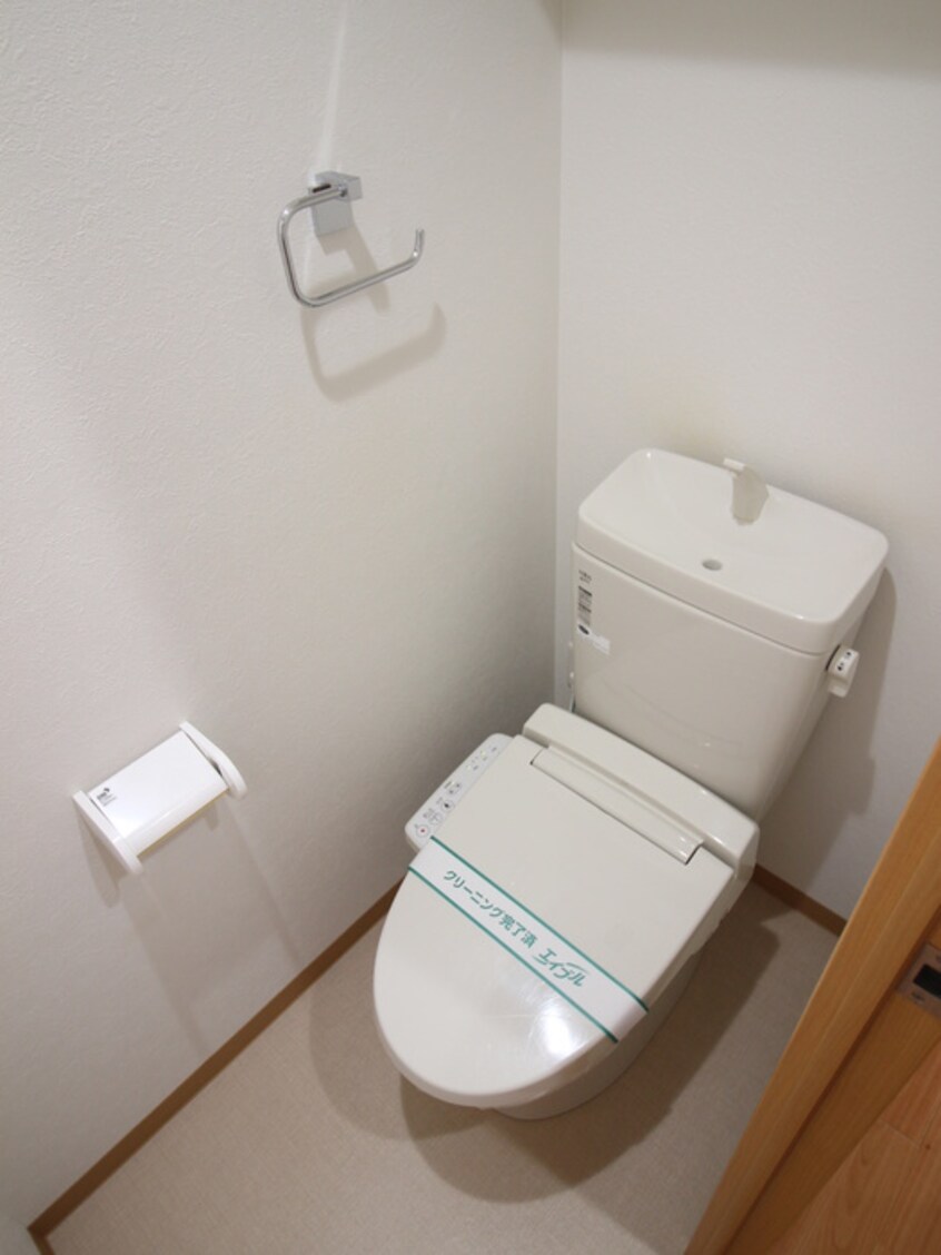 トイレ シャルマン