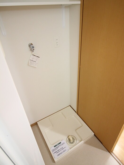 洗濯機置場 シャルマン