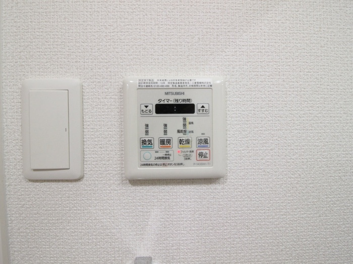 内観写真 シャルマン