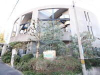 山森マンション