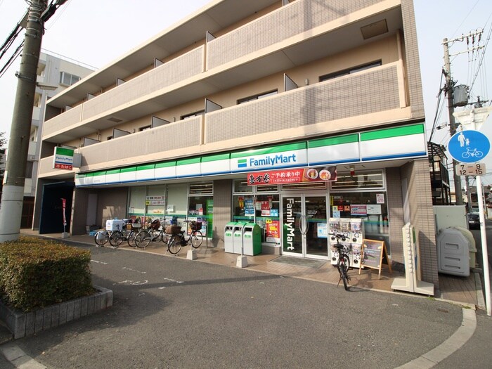 ファミリーマート(コンビニ)まで500m フジパレス阪急吹田駅南Ⅰ番館