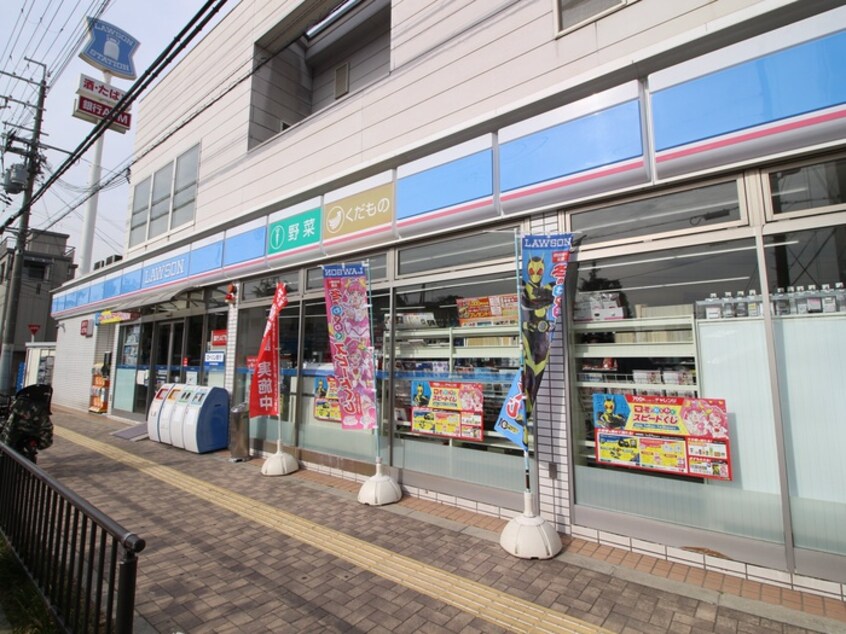 ローソン(コンビニ)まで450m フジパレス阪急吹田駅南Ⅰ番館