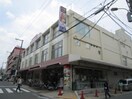コープこうべ夙川店(スーパー)まで700m メインステージ夙川(102)