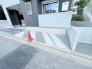 駐輪場 リヴェール長尾