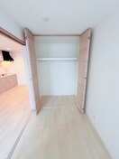 収納 リヴェール長尾