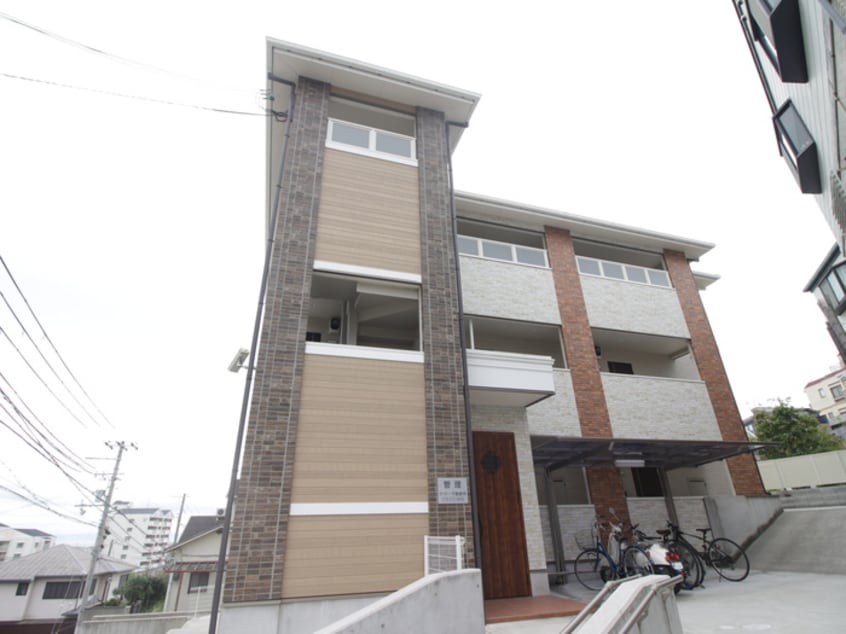 外観写真 アビタ星が丘