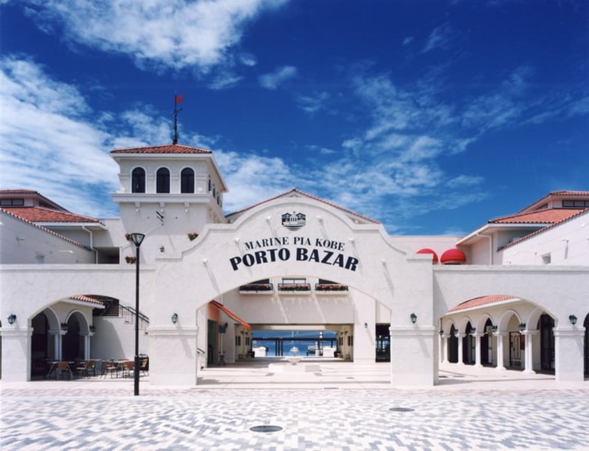 マリンピア神戸(ショッピングセンター/アウトレットモール)まで2000m 霞ケ丘貸家