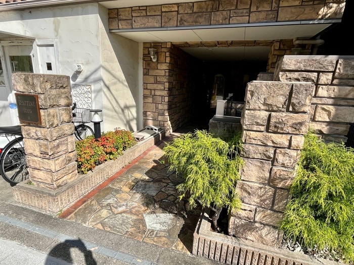 エントランス部分 ラフィ－ネ伊丹Ⅱ