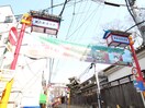 御幸通商店街（コリアンタウン）(ショッピングセンター/アウトレットモール)まで450m トゥリオーニ鶴橋